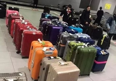 浦城行李托运